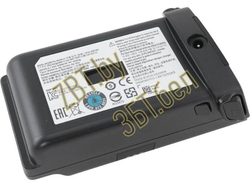 Аккумулятор для пылесоса Samsung DJ96-00214A — фото