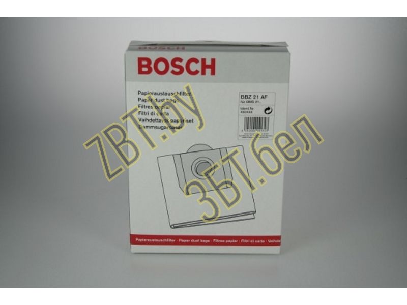 Оригинальные мешки для пылесоса Bosch 460448 - BMZ21AF / Type W — фото