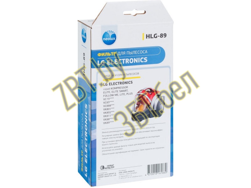   HEPA11   Lg HLG-89 (ADQ56691102)  