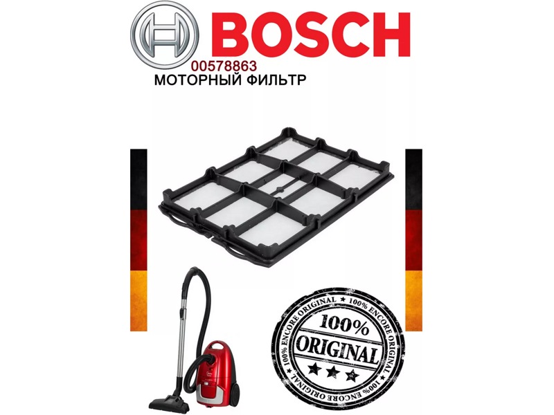   (microsan)   Bosch 00578863  