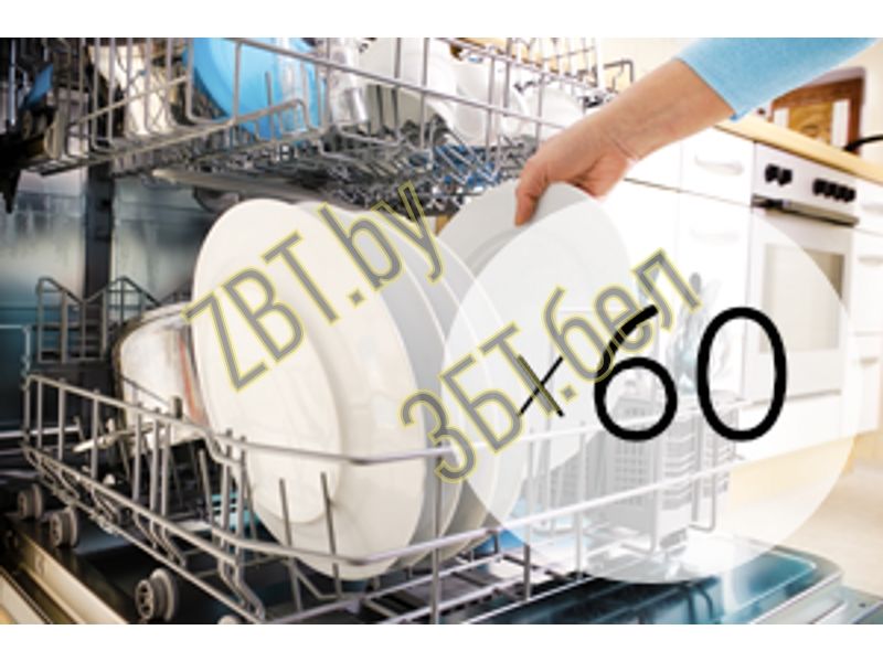 Ароматизатор для посудомоечных машин (60 моек, Италия) WPRO C00480696 — фото