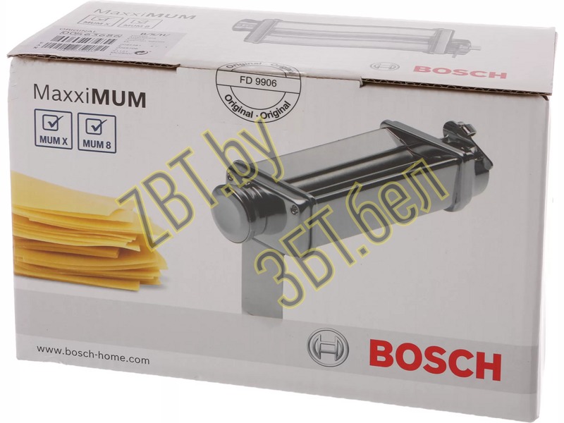 -    Bosch 00463686 / MUZ8NV1  