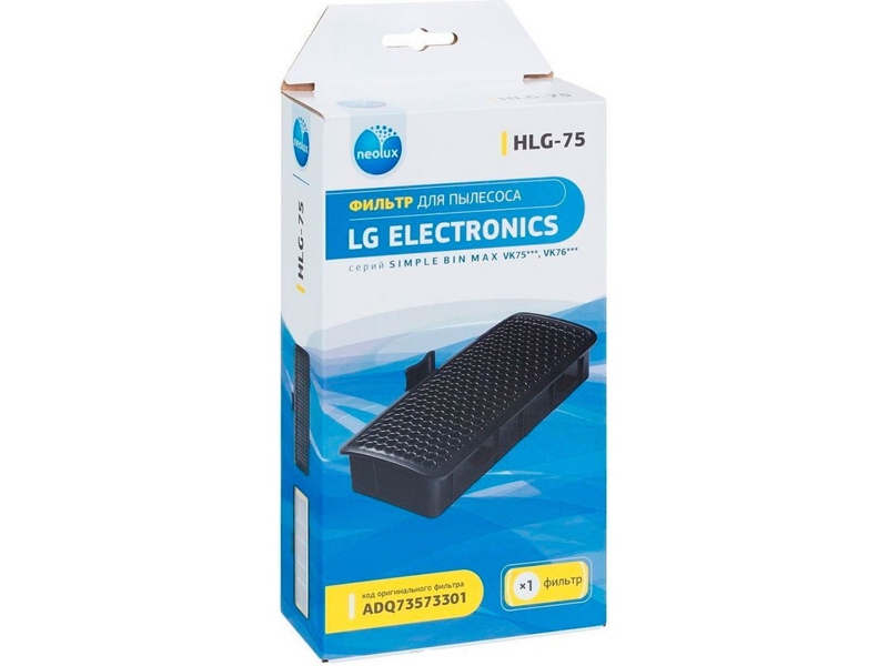      Lg HLG-75 (ADQ73573301)  