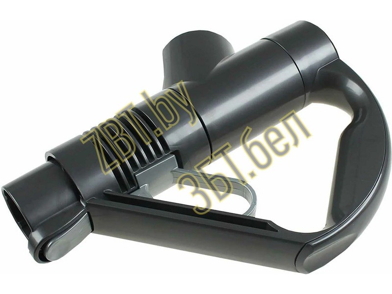 Ручка для пылесоса Dyson 917276-05 (для DC26, DC29, DC36, DC37, DC46, DC33C, DC48, DC52) — фото