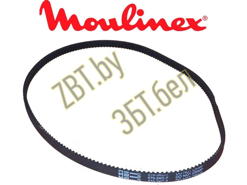  570-3KC-7    Moulinex,Krups MS-0698375  