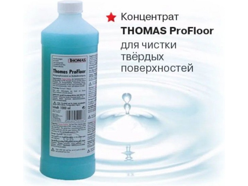     Thomas Pro Floor / Profloor 790009  