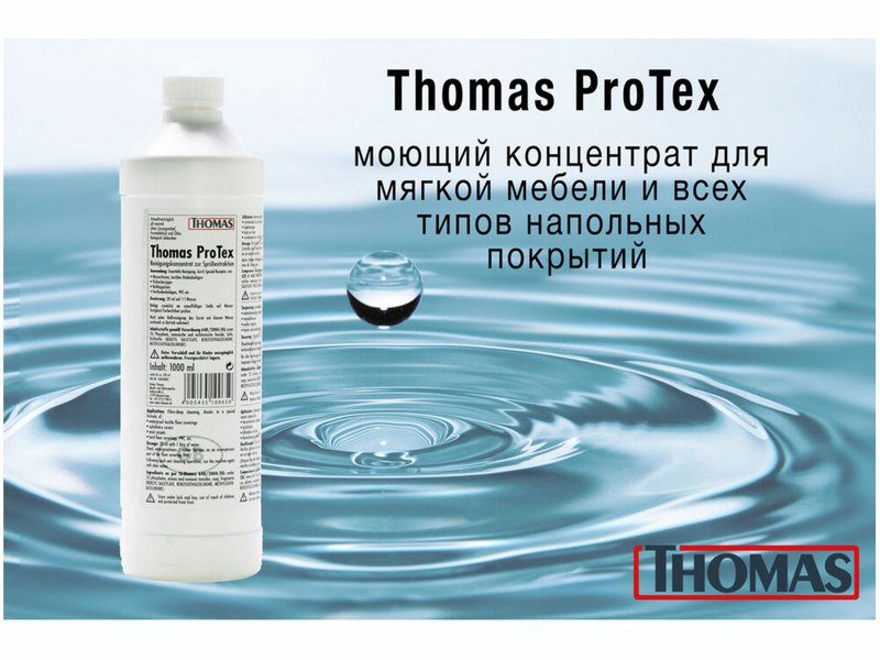     Thomas 787502 ProTex 1L  