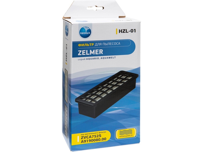 HEPA     Zelmer HZL-01 (00794784, ZVCA752S)  