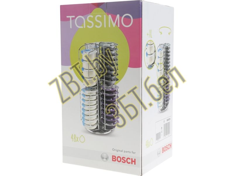   - TASSIMO Bosch 00576791  