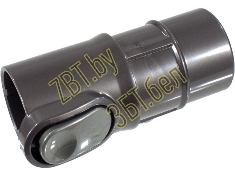 Адаптер трубки телескопической для пылесоса Dyson 912270-01 (для DC05, DC23) — фото