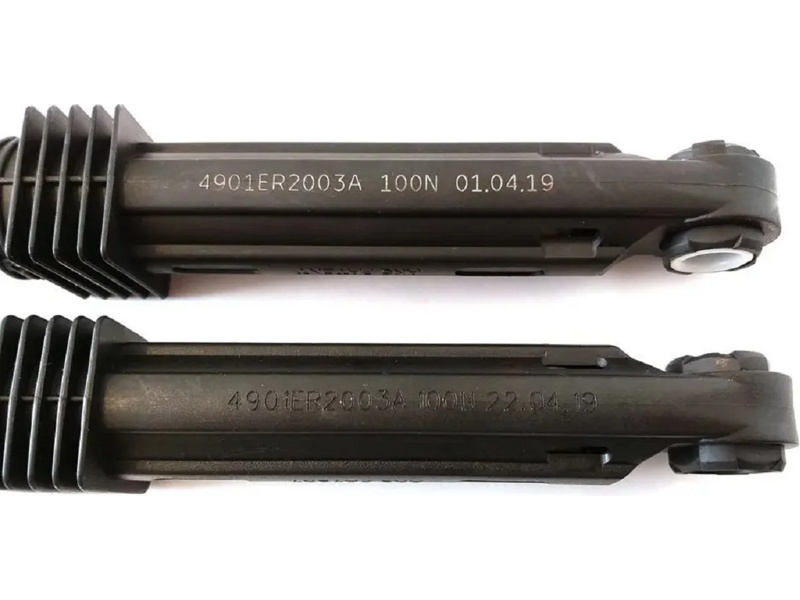     Lg 4901ER2003A / 'AKS' 100N, L-170...265mm (  d-11mm, h22mm)  