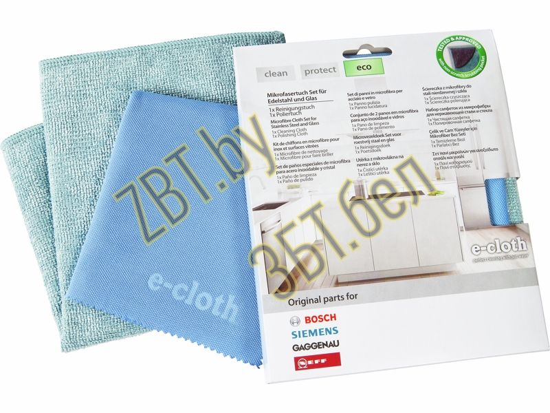     E-Cloth Bosch 00466148  