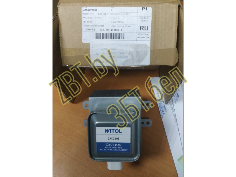 Магнетрон Witol 2M219J для микроволновой печи Electrolux 4055475752 — фото
