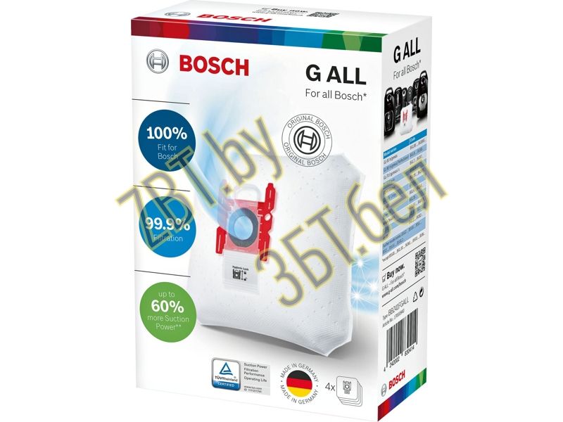 - Bosch 17003048 - BBZ41FGALL / Type G  