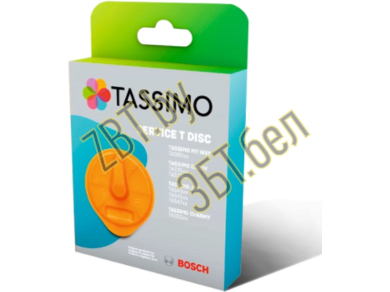Сервисный Т-диск для приборов TASSIMO Bosch 17001491 / оранжевый — фото