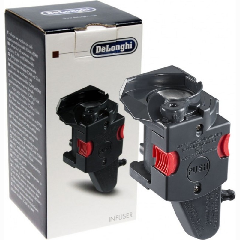 Заварочный узел (блок налива) для кофемашин DeLonghi 7313251451- фото6