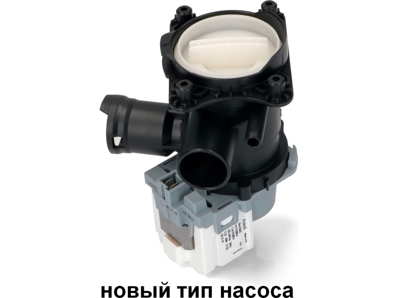 Насос сливной ( помпа ) с улиткой Askoll M325 для стиральной машины Bosch PMP015BO- фото6