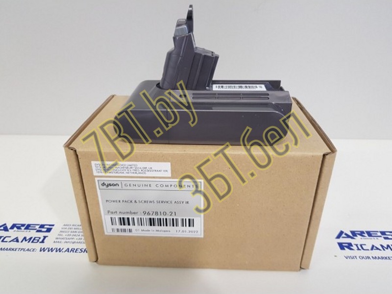 Аккумулятор для пылесоса Dyson 967810-21 / 21,6V (для DC58, DC59, DC61, DC62, V6)  — фото