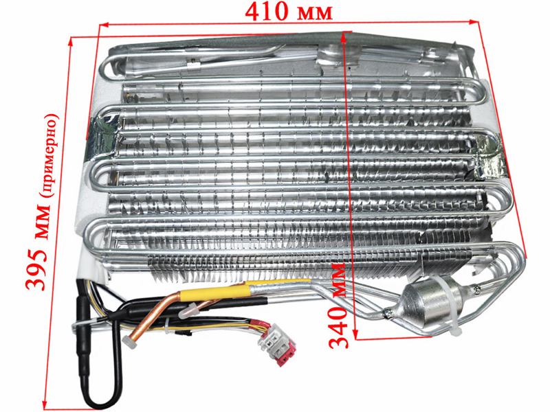 Испаритель с тэном оттайки морозильной камеры для холодильника Samsung DA96-00280K- фото4