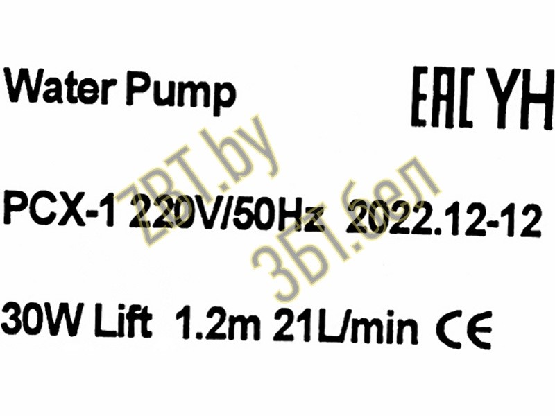   (  )    Electrolux WH-P838 (30w,  3.)  