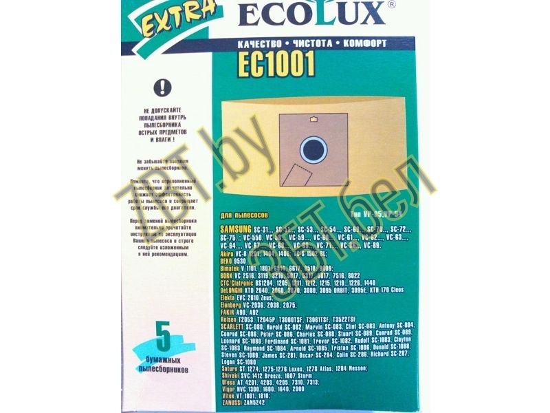 Мешки / пылесборники / фильтра / пакеты к пылесосам Samsung Ecolux EC 1001 — фото
