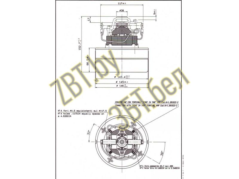 Электродвигатель для пылесосов 11ME03A Италия H-153/68mm, D143mm- фото3