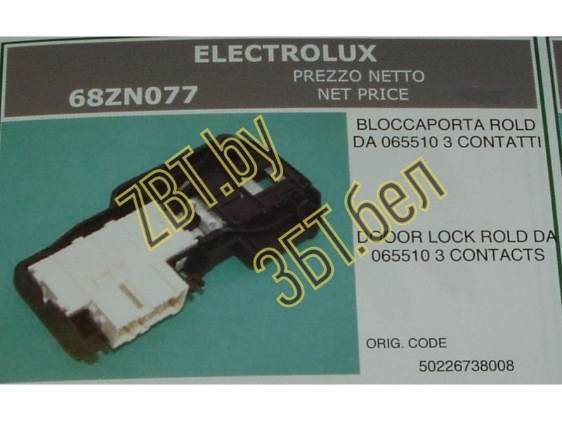   ()    Electrolux 68ZN077  