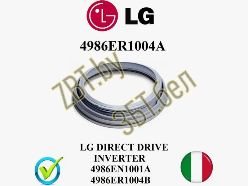 Манжета люка для стиральных машин LG 4986ER1004A- фото4