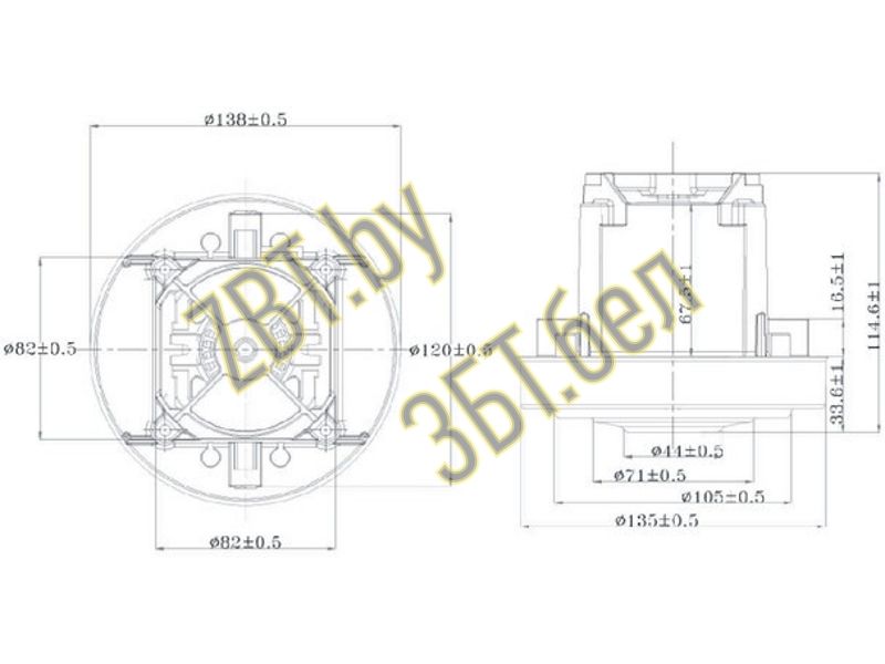    Philips VC07W70 H=119/30 D=135  