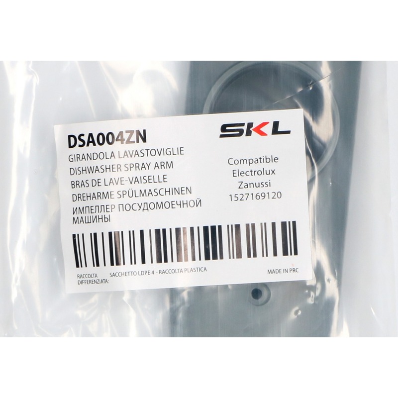 Разбрызгиватель (импеллер) верхний для посудомоечной машины Electrolux DSA004ZN ('SKL')- фото4