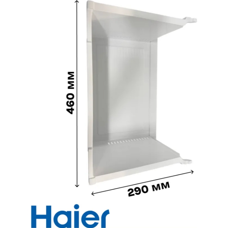 Ящик без панели для холодильника Haier 0060845342A- фото3