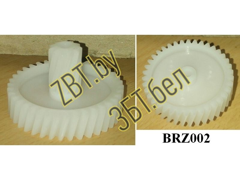 Шестерня для мясорубки Бриз BRZ002 / D-41/11, H-25.5/10mm, Z-38/11 зуб- фото4