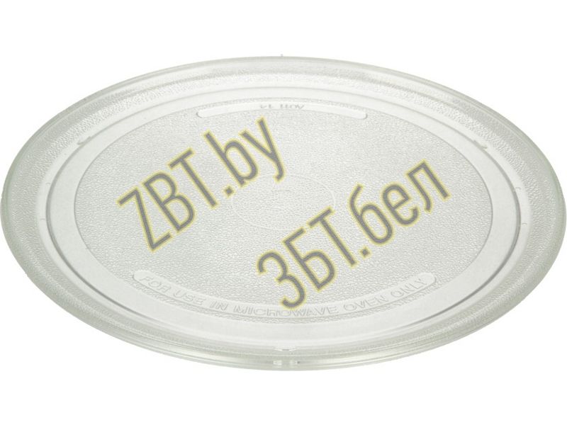 Тарелка ( поддон - блюдо ) 272 мм к микроволновым печам, СВЧ Electrolux 50280598009- фото3