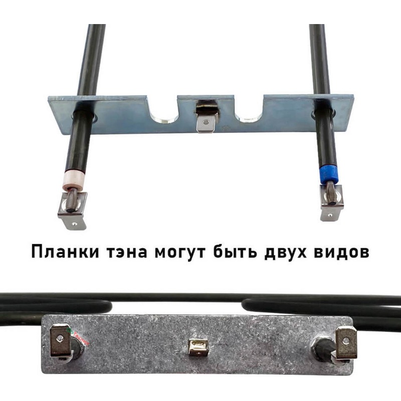 Тэн (нагревательный элемент) для духовки Hansa 8031256 / духовки 1300w (нижний)- фото5