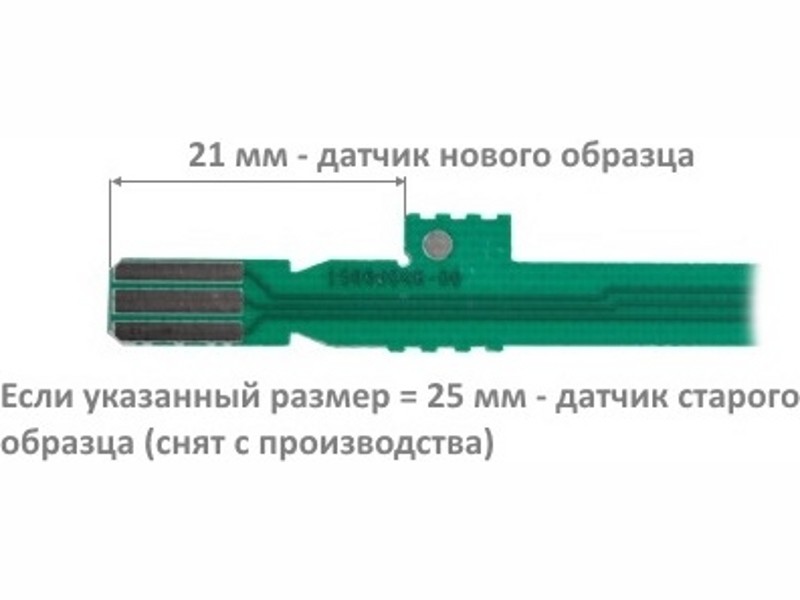 Датчик температуры 'Bitron' для водонагревателя (бойлера) Ariston MTS930UN- фото4