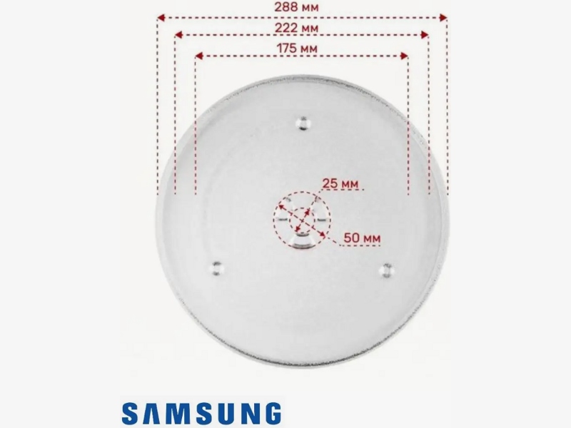 Тарелка для микроволновых печей Samsung 95pm00 / 288 ml- фото3