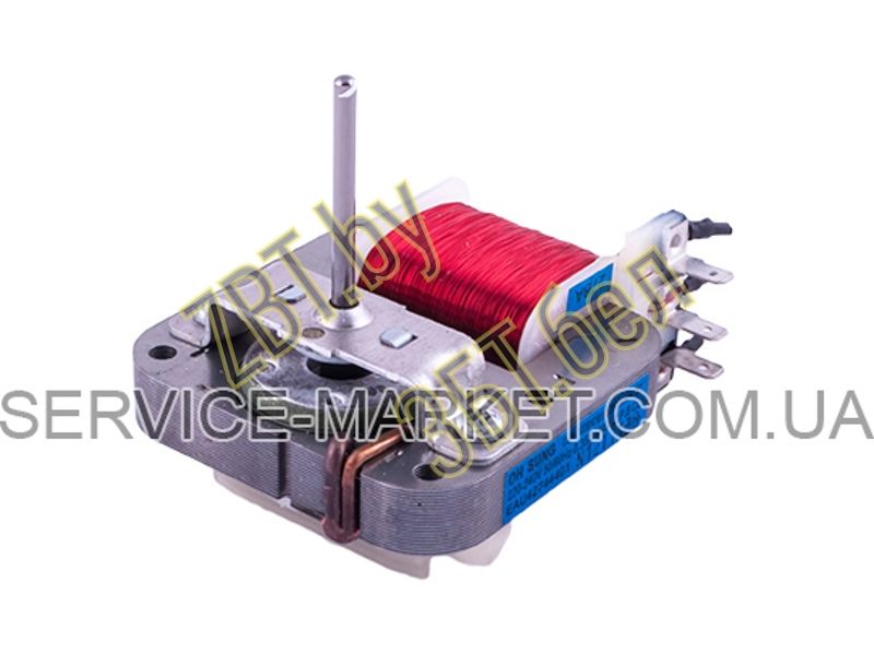 Мотор вентилятора для СВЧ печи Lg OEM-1026H2 6549W1F015A- фото2
