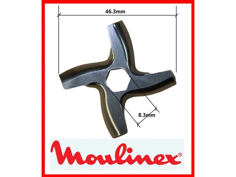 Оригинальный нож для электрических мясорубок Moulinex MS-0926063- фото6