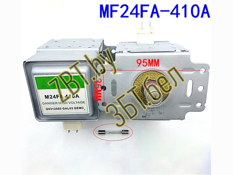 Магнетрон Galanz M24FA-410A для микроволновой печи Electrolux 4055476156- фото6