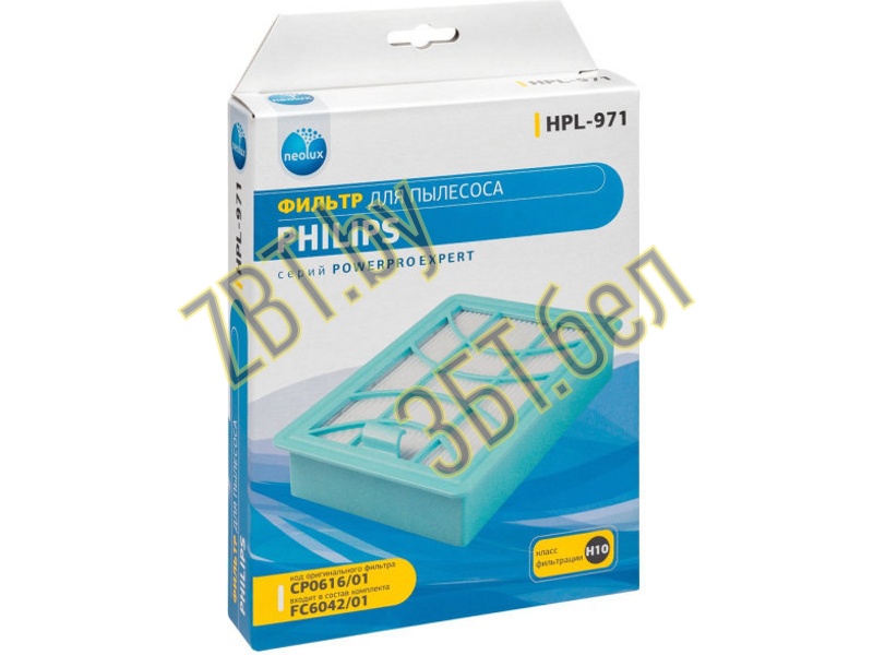     Philips HPL-971 (CP0616/01)  