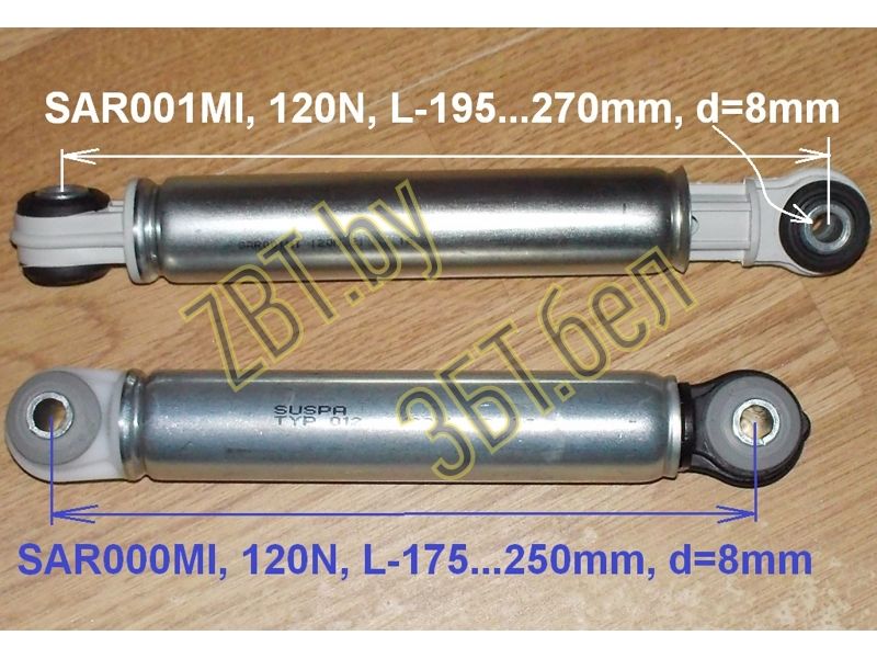     Miele SAR001MI / 120N, L-195270mm ( 8x24)  