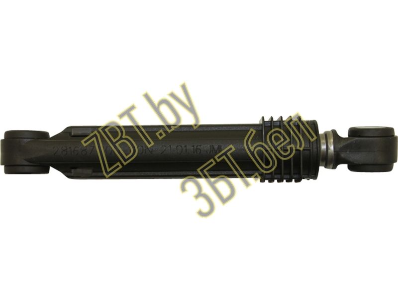     Beko 2816871100 / 110N AKS L175-260mm,  d11mm  