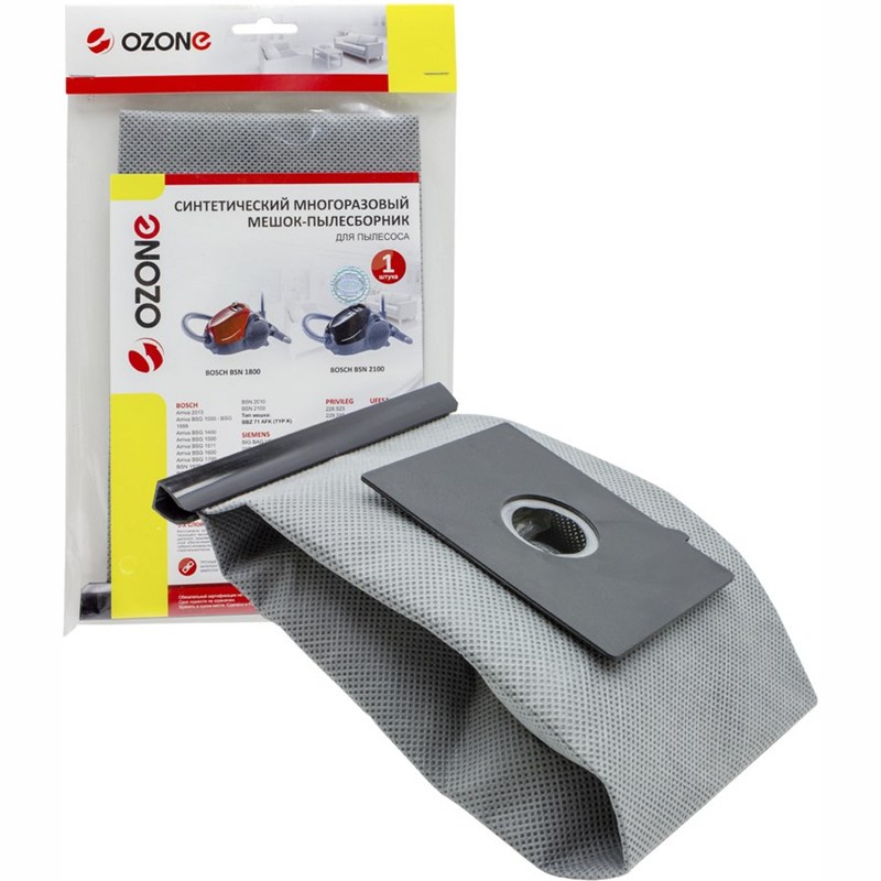 Мешок (пылесборник) тканевый Type K для пылесоса Bosch MX-32 (468265, BBZ41FK)- фото2
