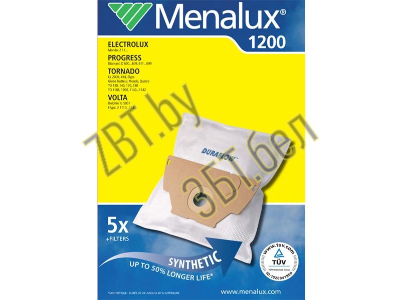 Мешки / пылесборники / фильтра / пакеты для пылесоса Menalux 900196196- фото2