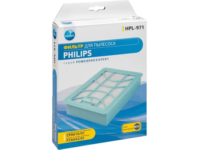 Фильтр выходной для пылесоса Philips HPL-971 (CP0616/01)- фото5