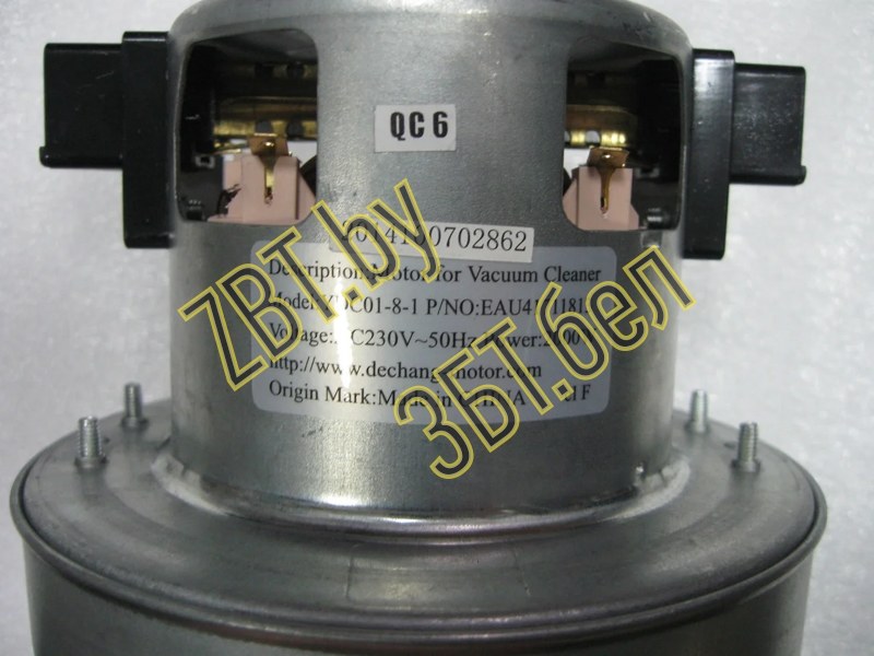 Электродвигатель YDC01-8-1 для пылесоса LG EAU41711813- фото6