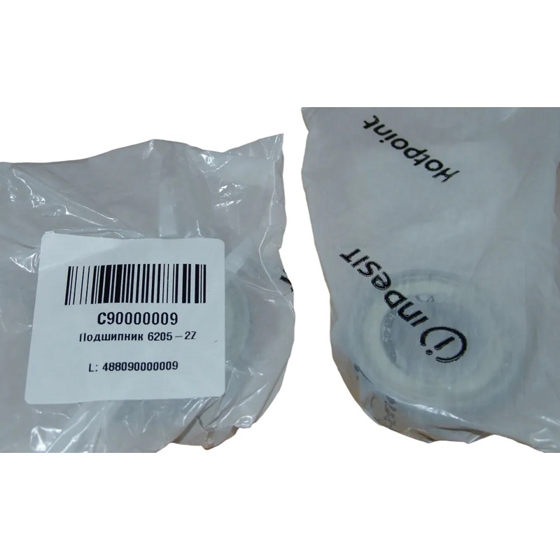 Подшипник для стиральной машины Indesit, Ariston, Bosch, Lg, Candy, Electrolux, Атлант, Whirlpool C90000009 (WHRBC wuxi-китай, 25*52*15 мм)- фото2