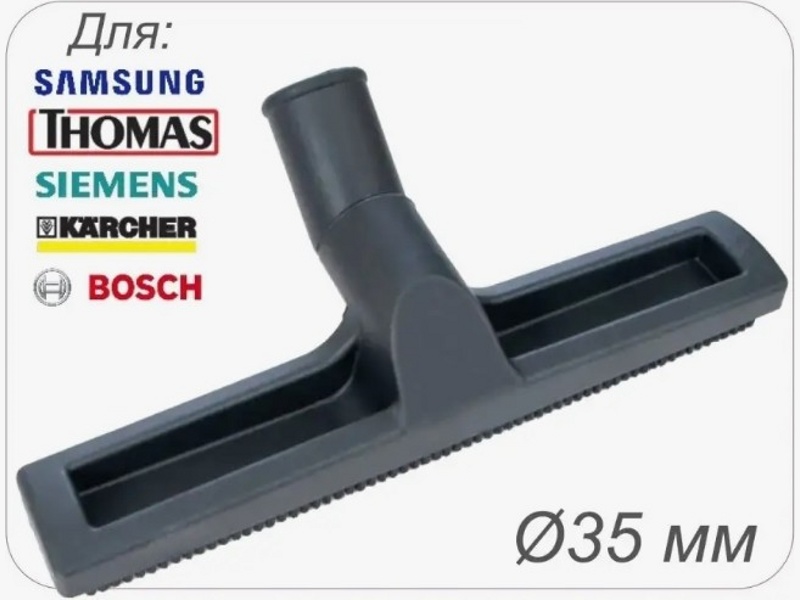   /    Samsung, Bosch, Siemens, Thomas, Karcher IMS49 (   35 )  