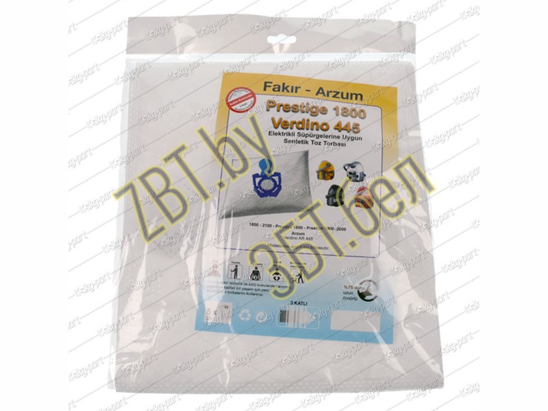 Набор мешков (микроволокно) для пылесоса Zelmer KG0017637 — фото
