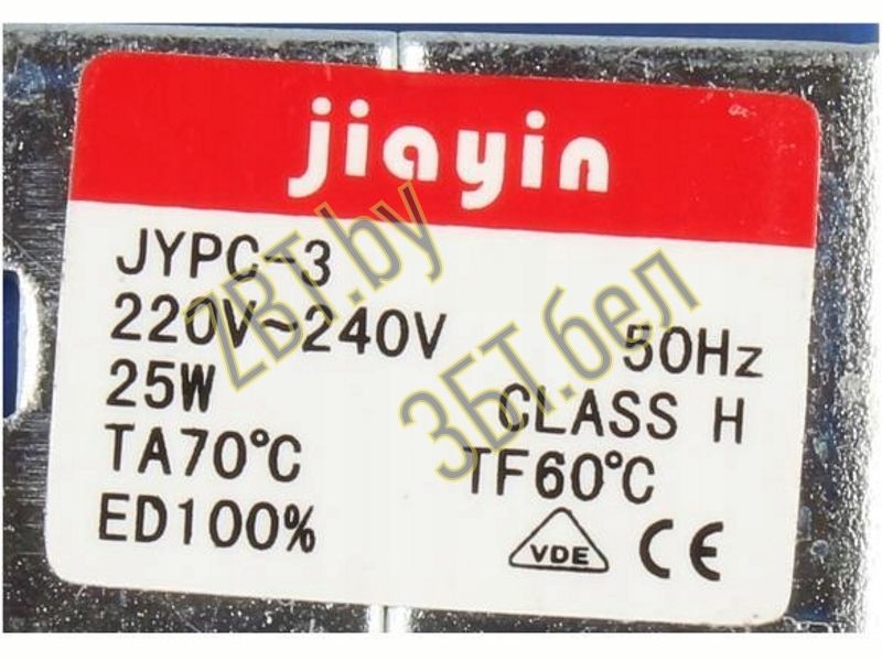  () JIAYIN Type JYPC-3   Philips 292202998169  